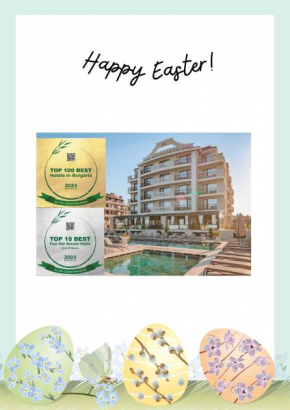 Aquamarine - Beach & SPA Hotel- All inclusive